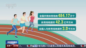 世界杯官网 乒乓球台清理护理剂有用吗